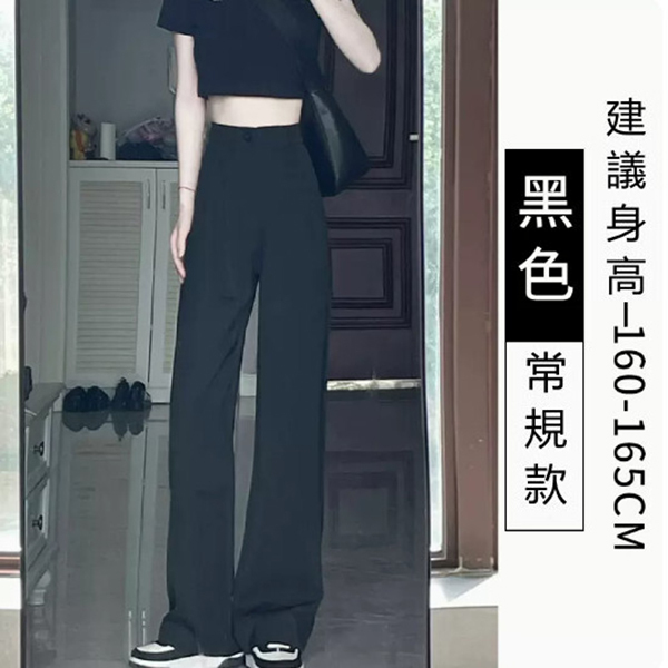 women's straight wide leg suit pants