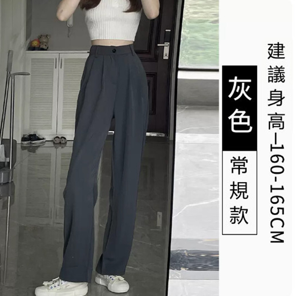 women's straight wide leg suit pants