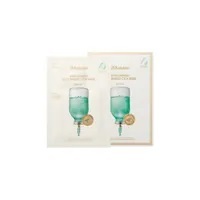 [S] BEAUTY JMSOLUTION JMMS-WS21001 WATER LUMINOUS S.O.S RINGER CICA MASK SPECIAL, 8809852542506 (SBU133)