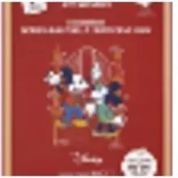 [S] BEAUTY JMSOLUTION COLLECTION NOURISING PERILLA FRUTESCENS MASK, 8809852545064 (SBU137)