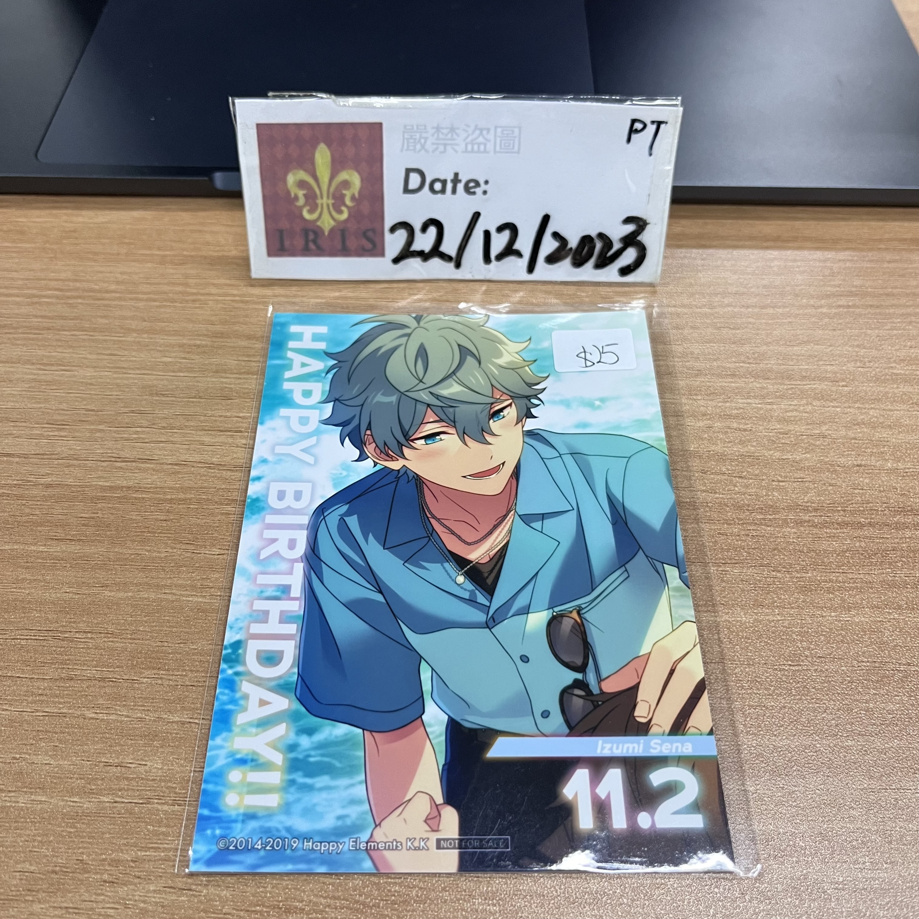 [長期置頂SALE] ES 泉 相卡 KN