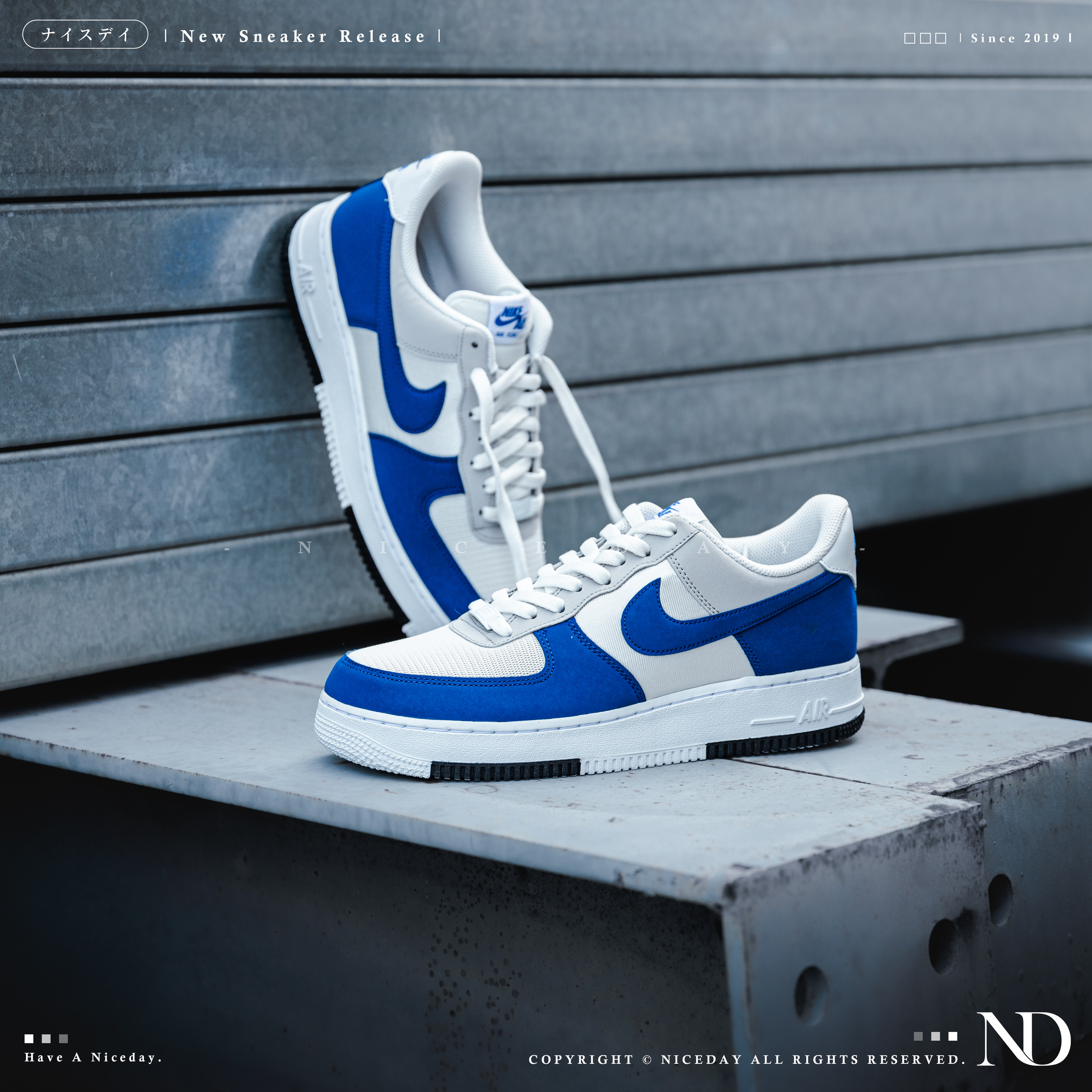 NICEDAY 代購 Nike Air Force 1 low 拼接藍 藍色 寶藍 拼接 FJ5471-121