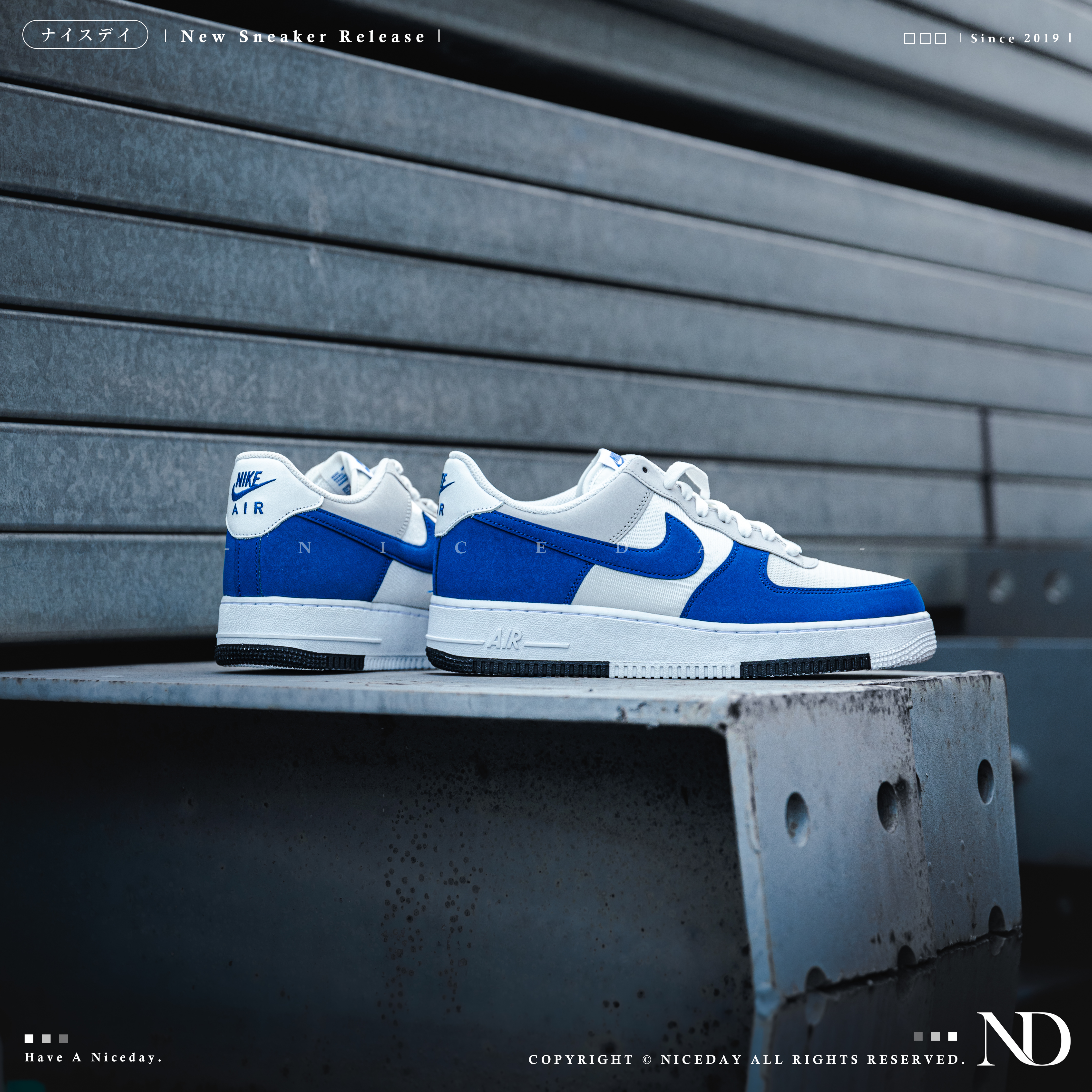 NICEDAY 代購 Nike Air Force 1 low 拼接藍 藍色 寶藍 拼接 FJ5471-121