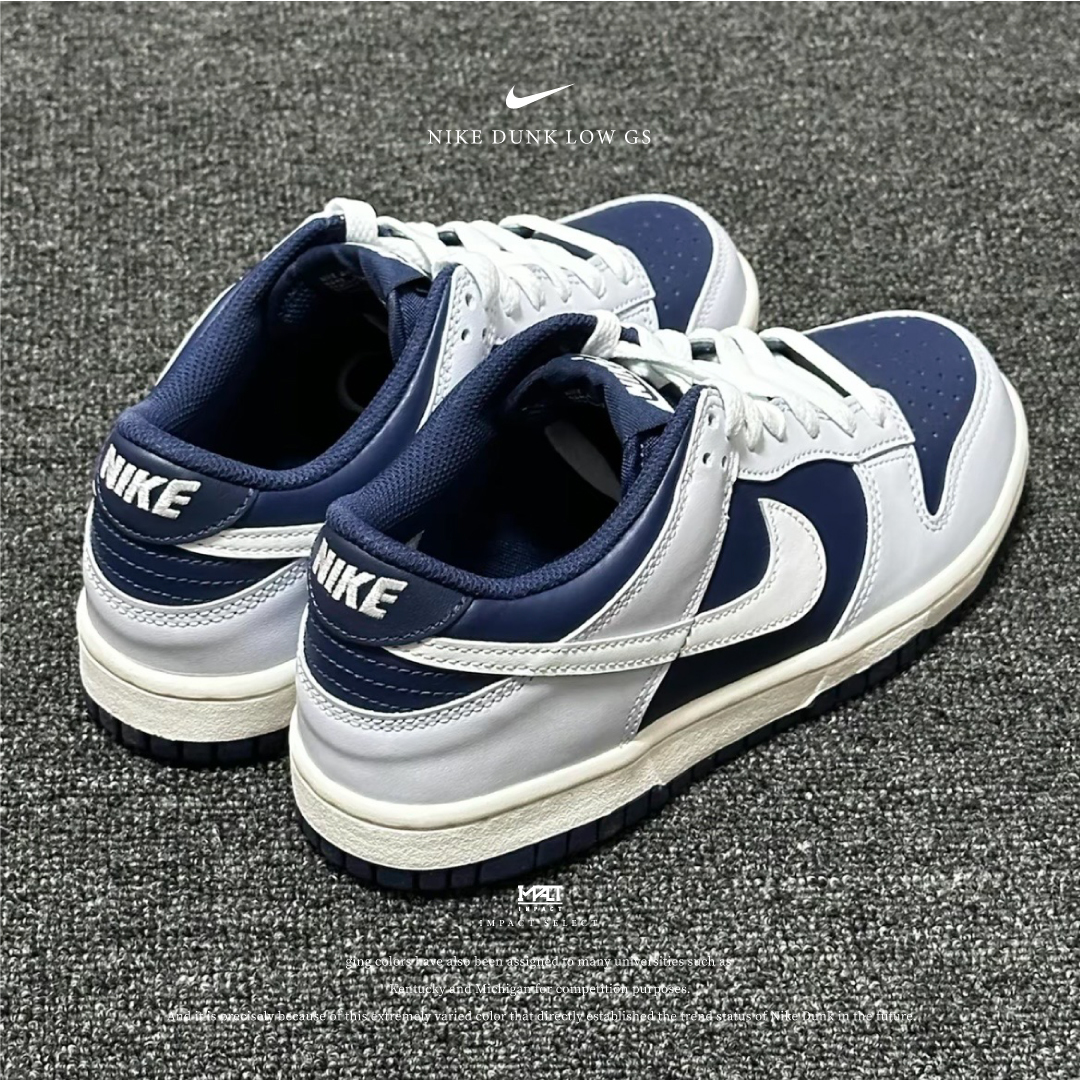 Nike Dunk Low (GS) 反轉藍白 紐約平替 FB9109-002