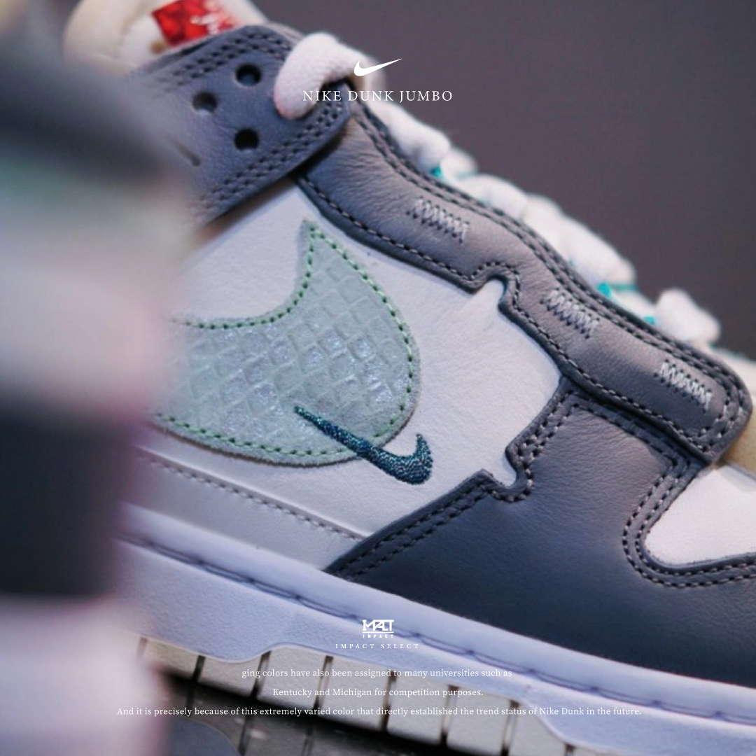 Nike Air Dunk Jumbo  胖胖青龍 龍年限定 龍鱗 解構 FZ5053-131