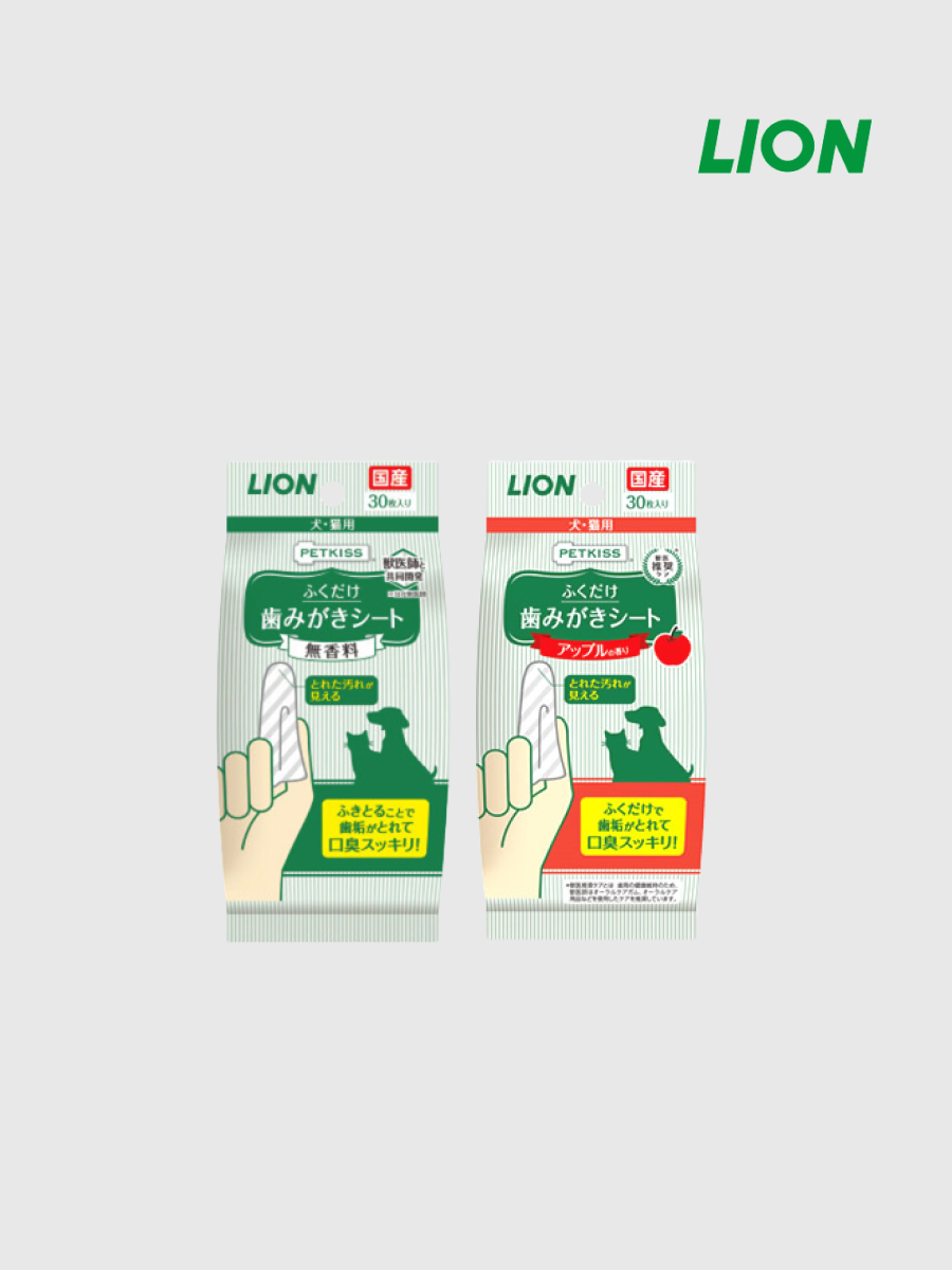 【LION日本獅王】親親齒垢清潔紙巾