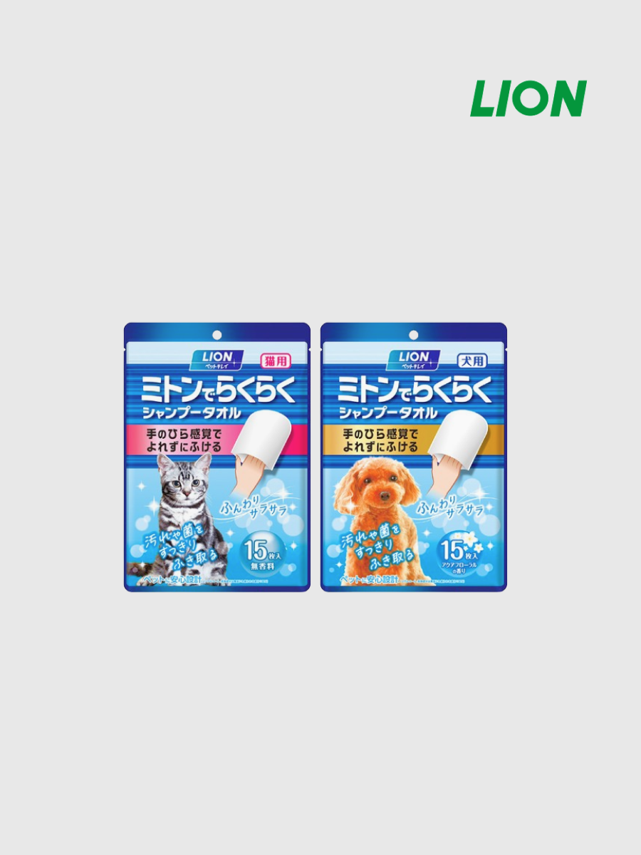 【LION日本獅王】手套型潔膚濕紙巾