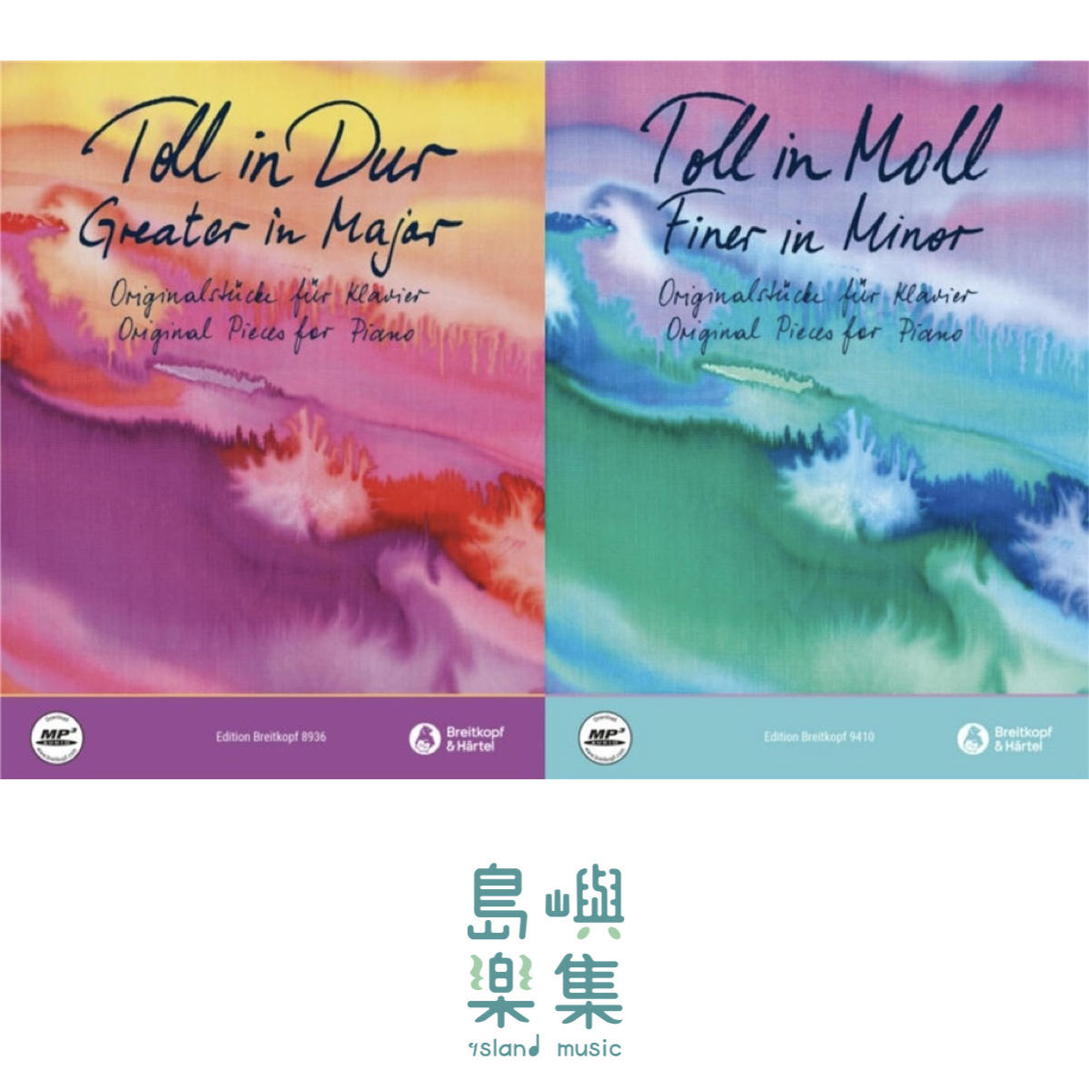 Toll in Moll und Toll in Dur