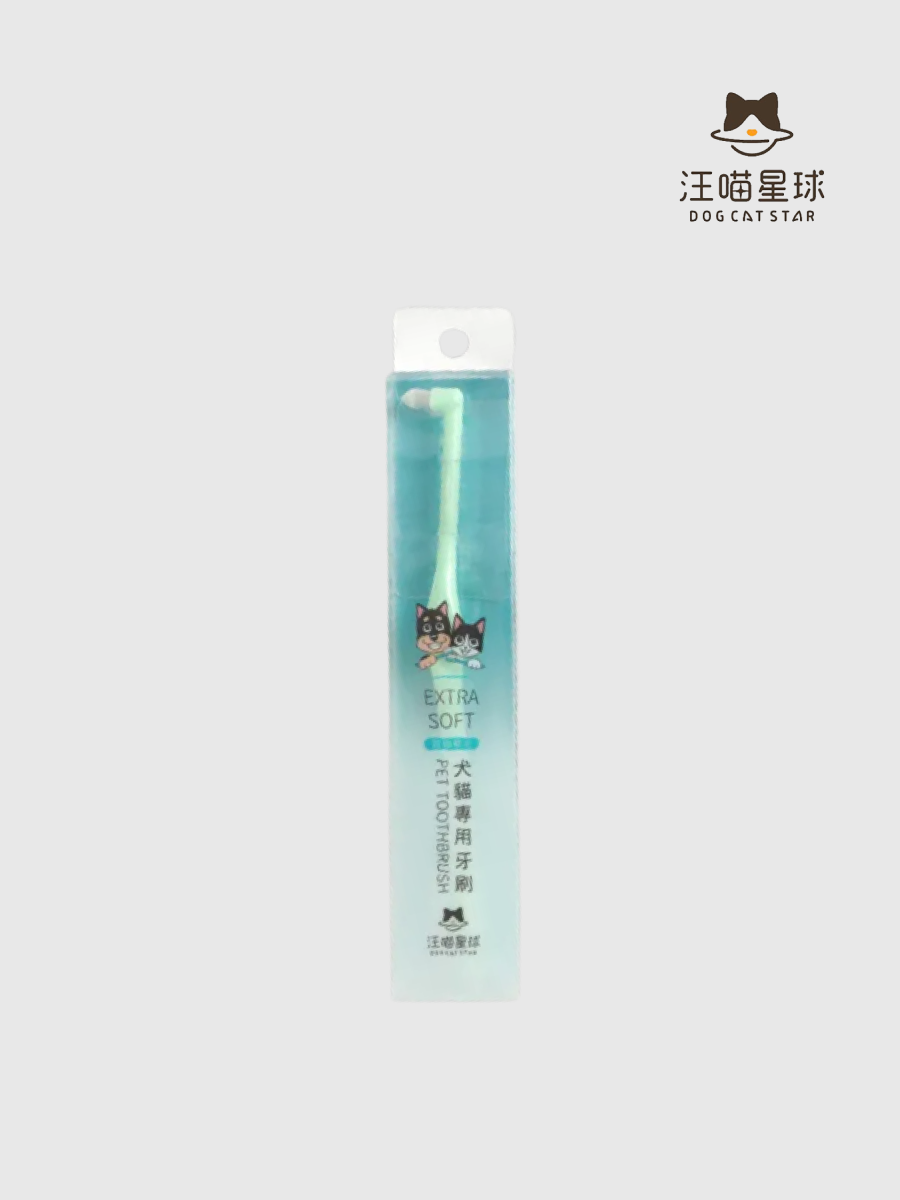 【汪喵星球】犬貓專用牙刷｜單束尖頭款 (超細軟毛)