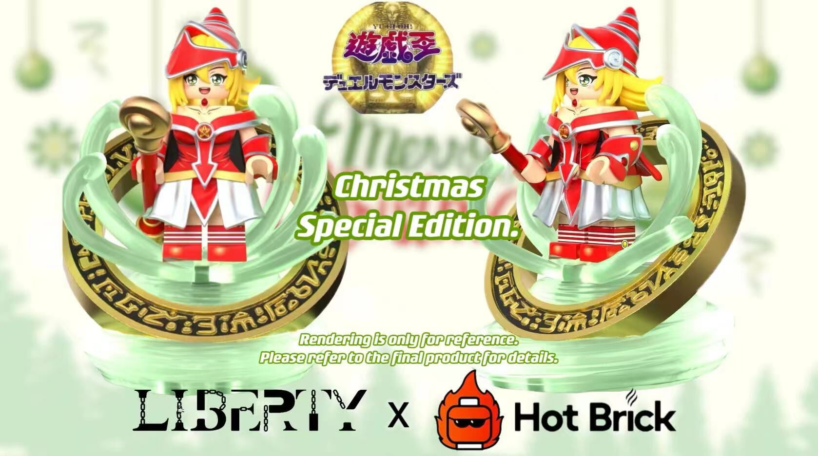 【LIBERTY x Hot brick】魔導女