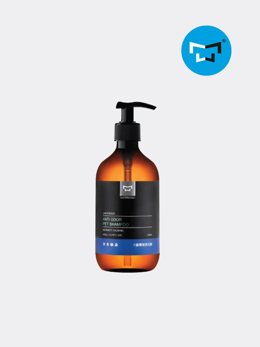 【水魔素】除臭驅蟲洗毛精｜薰衣草 油性肌專用