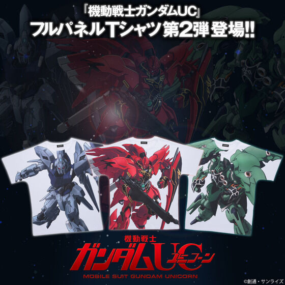 Pbandai 預訂2024/2月 機動戦士ガンダムUC フルパネルTシャツ 第2弾