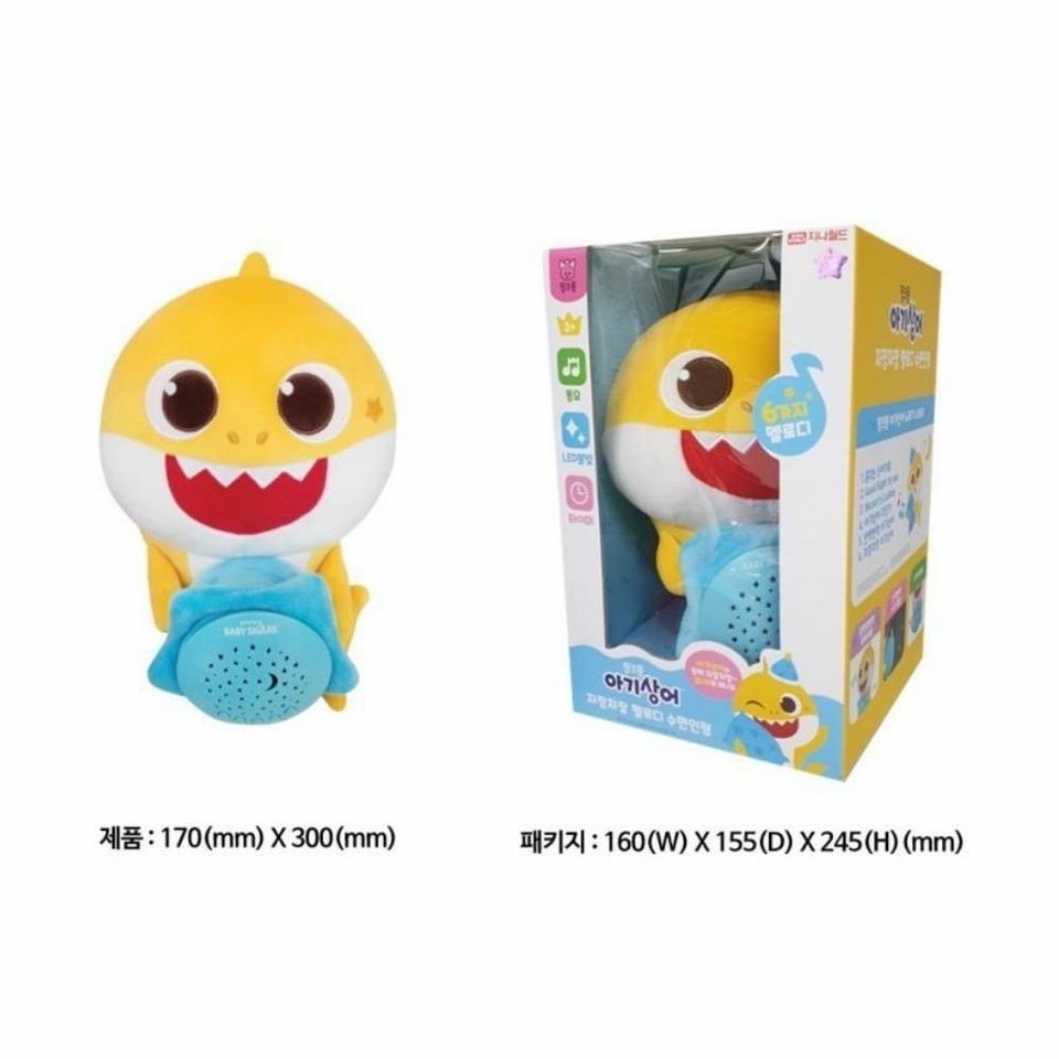 韓國Baby Shark 睡眠音樂公仔