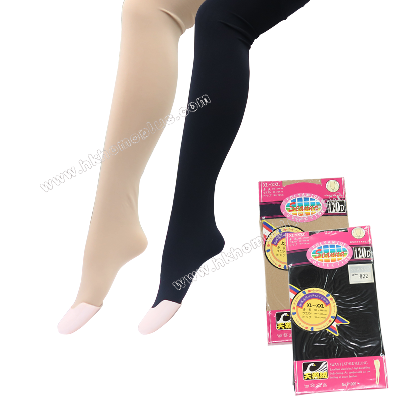 2對裝 詩莉雅: 120D XL-XXL 厚身顯瘦天鵝絨襪褲