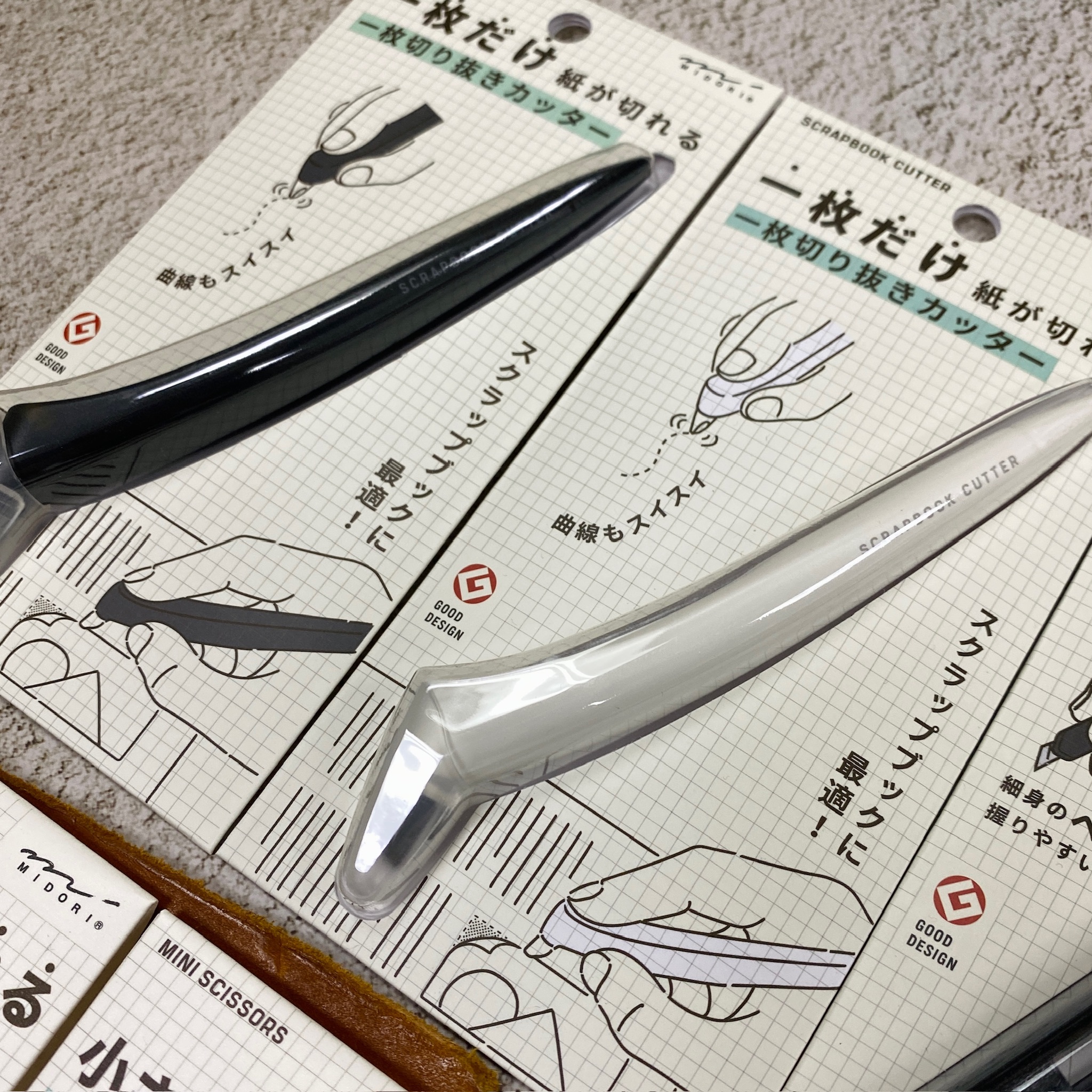 Midori｜360°  迴轉陶瓷筆刀 新版