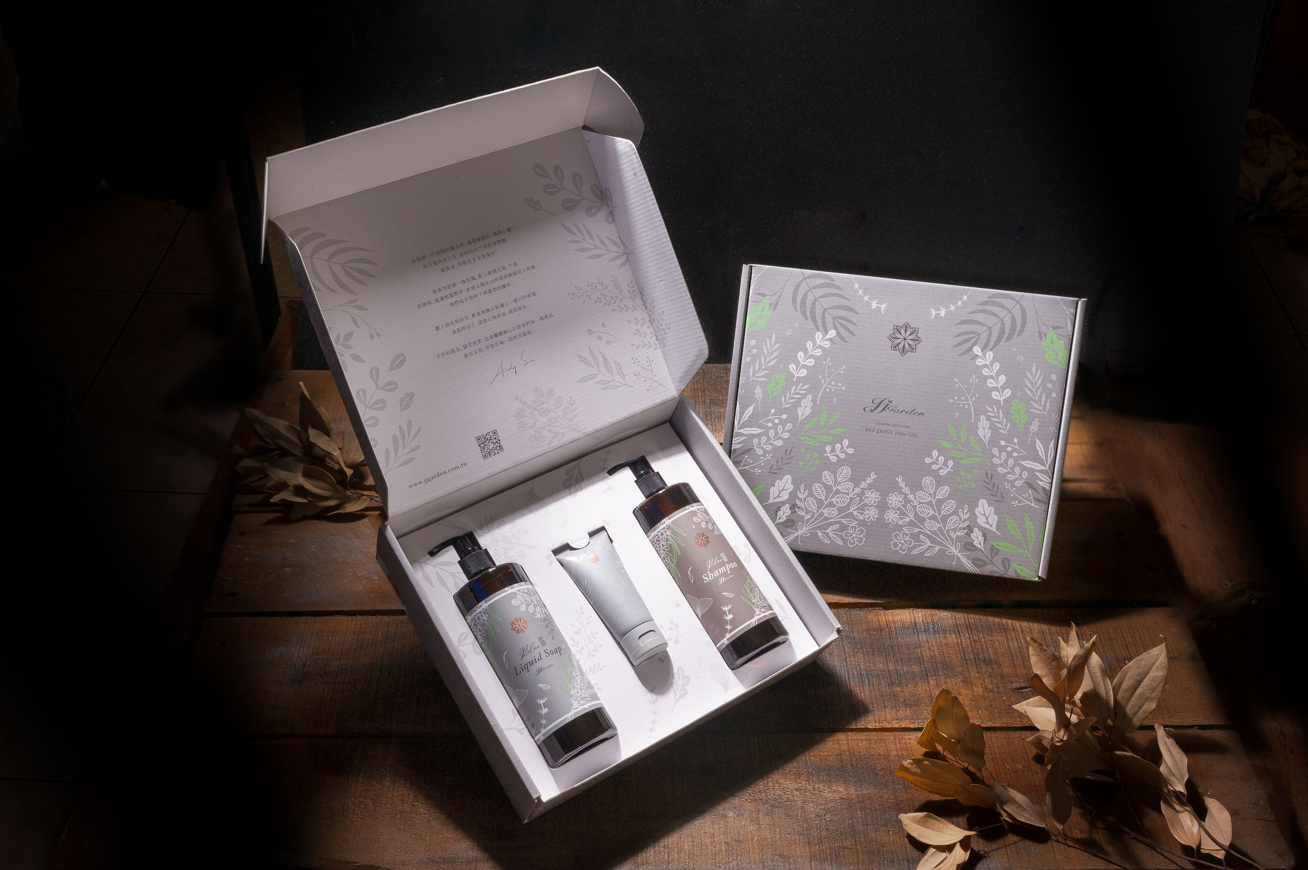 Selected Gift Set 善芝精選禮盒（護手霜搭配組）