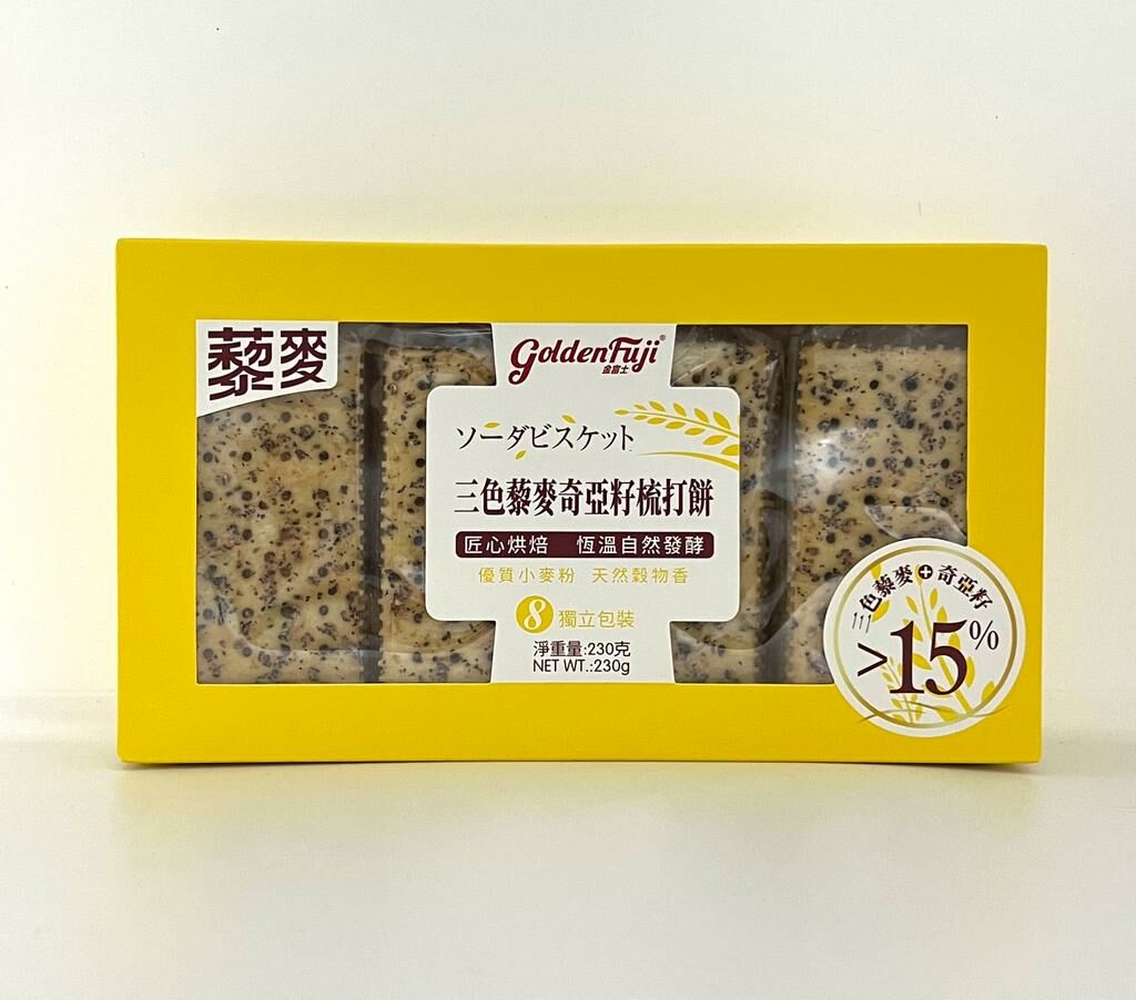 G1: Golden Fuji金富士 三色藜麥奇亞籽梳打餅 230g
