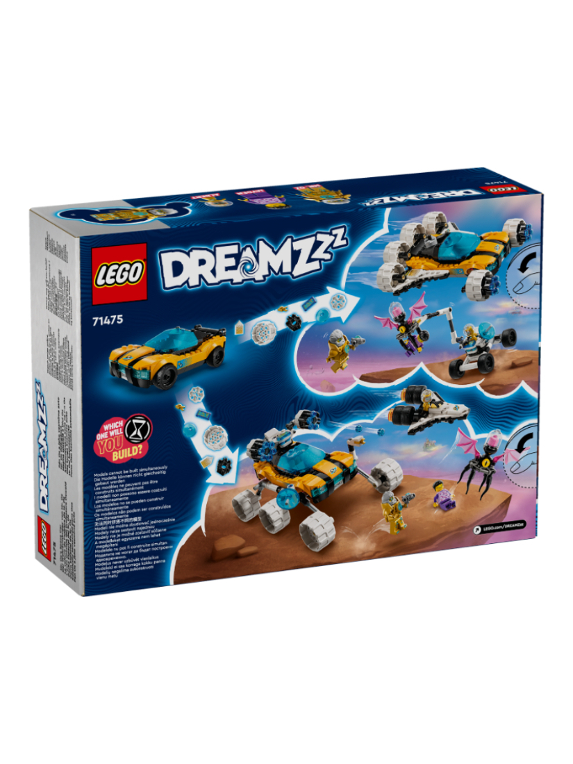 LEGO 71475 Mr. Oz's Space Car