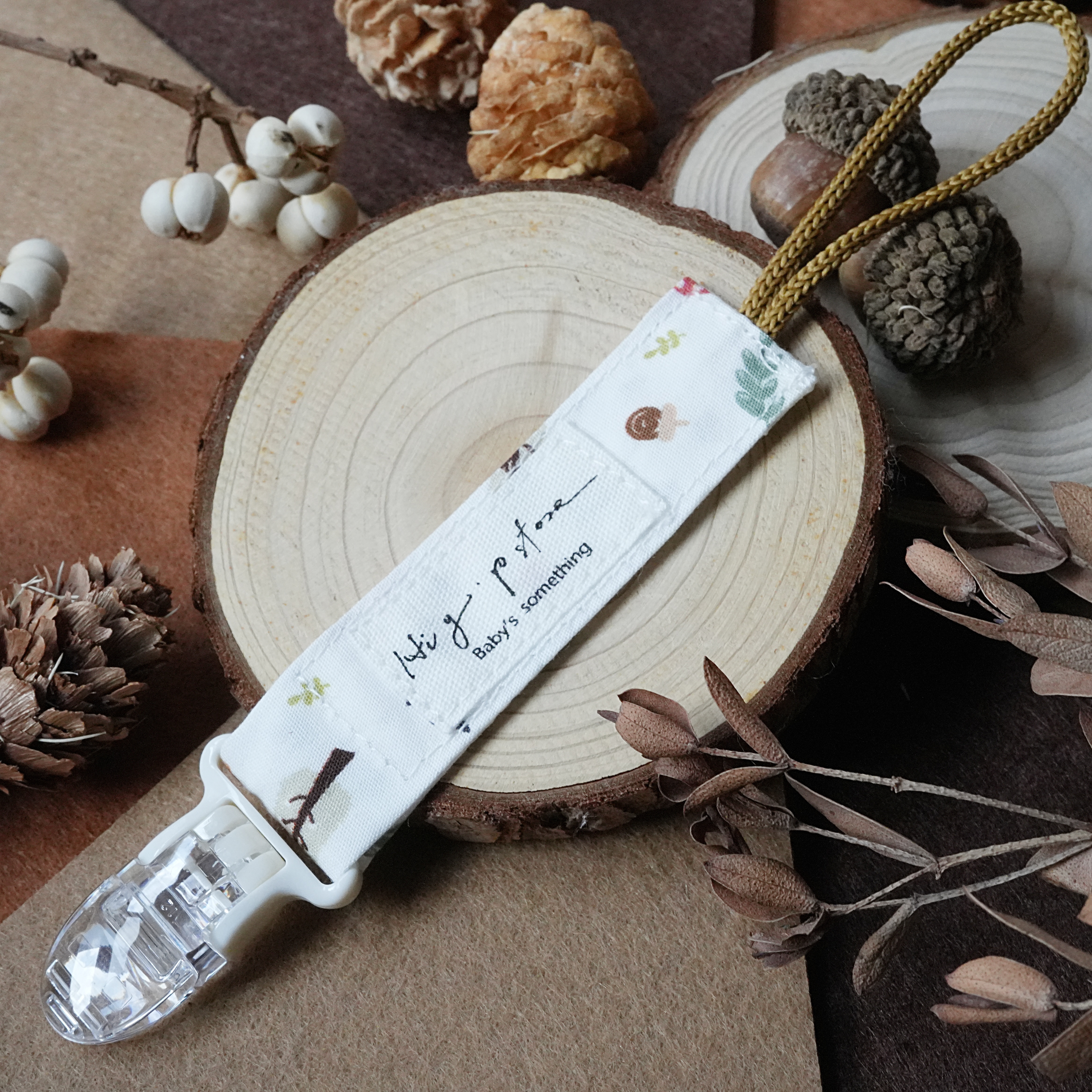 Hi Y.P store-短版鱷魚夾-獨家設計款森林橡實