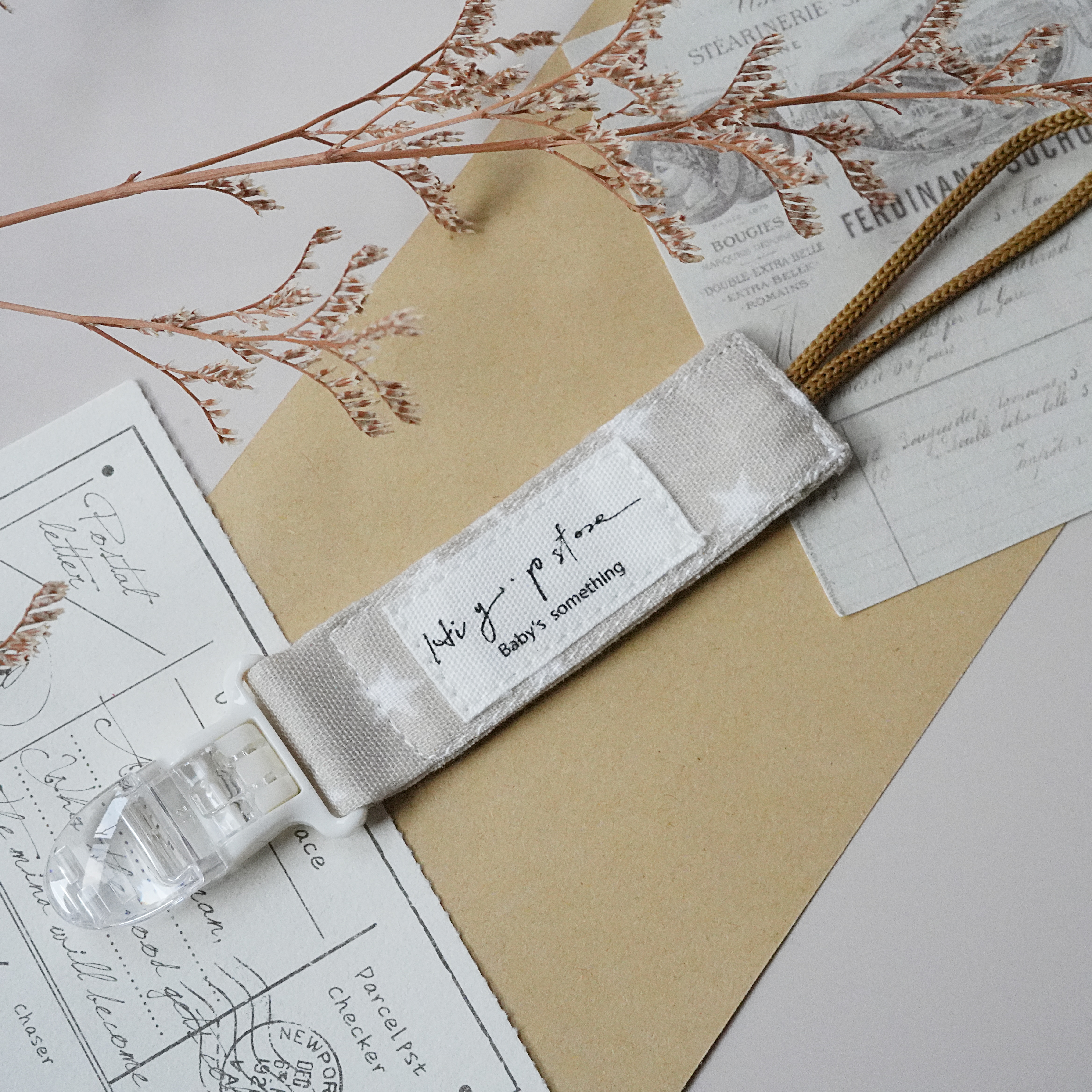 Hi Y.P store-短版鱷魚夾-米白星星