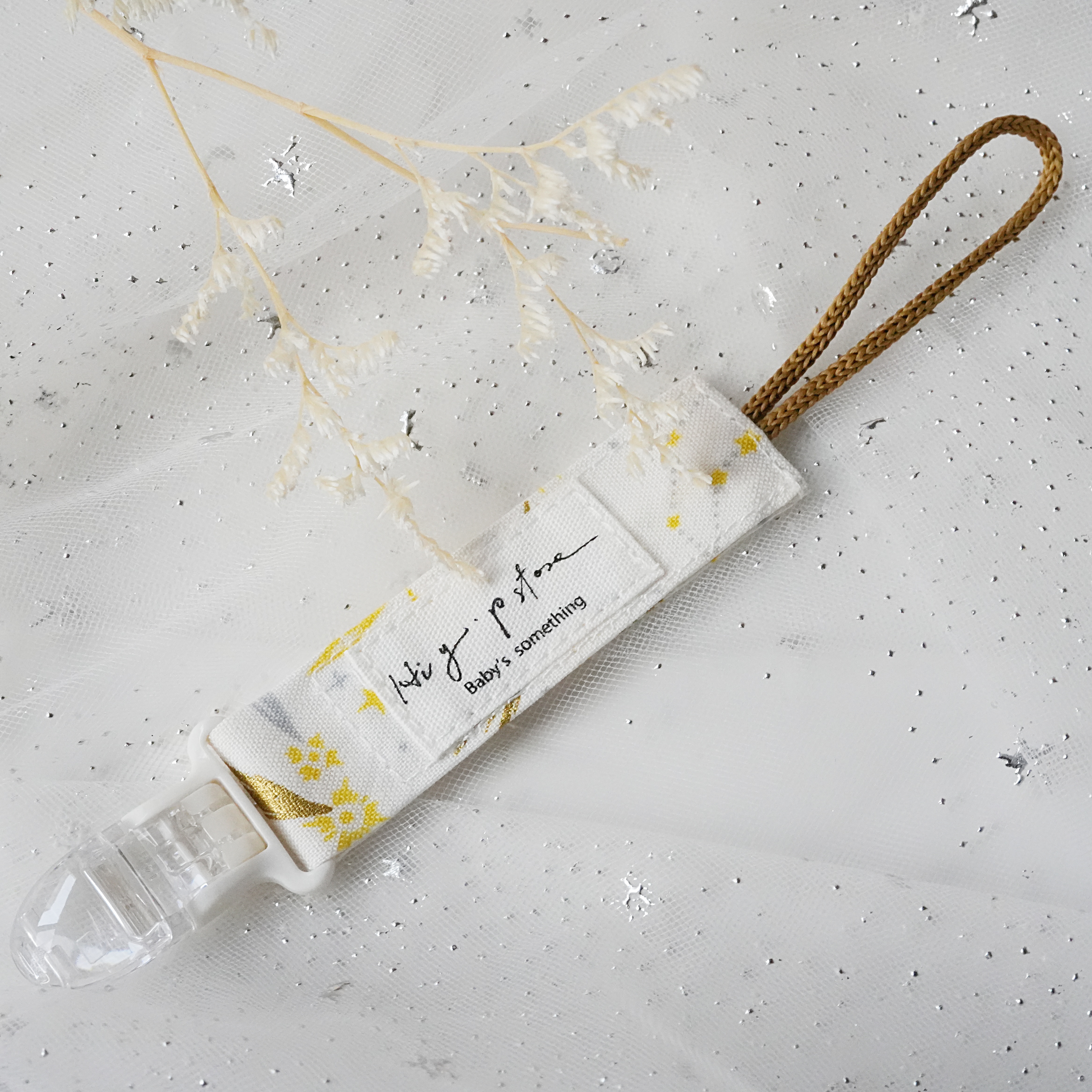 Hi Y.P store-短版鱷魚夾-璀璨星火