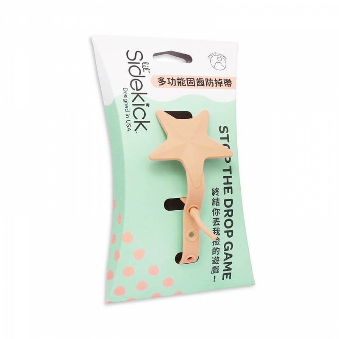 Lil' Sidekick 固齒防掉帶