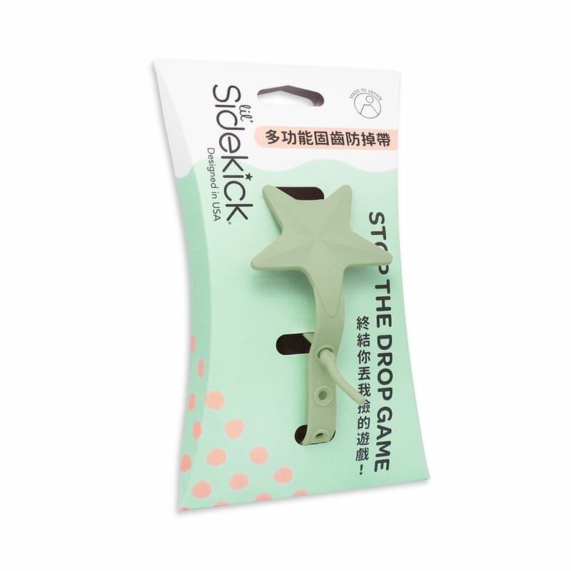 Lil' Sidekick 固齒防掉帶