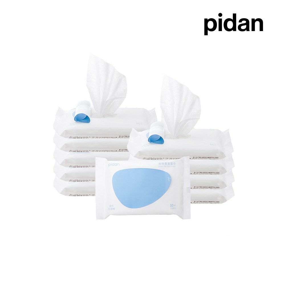 pidan 貓咪狗狗專用濕紙巾隨身包(10抽)