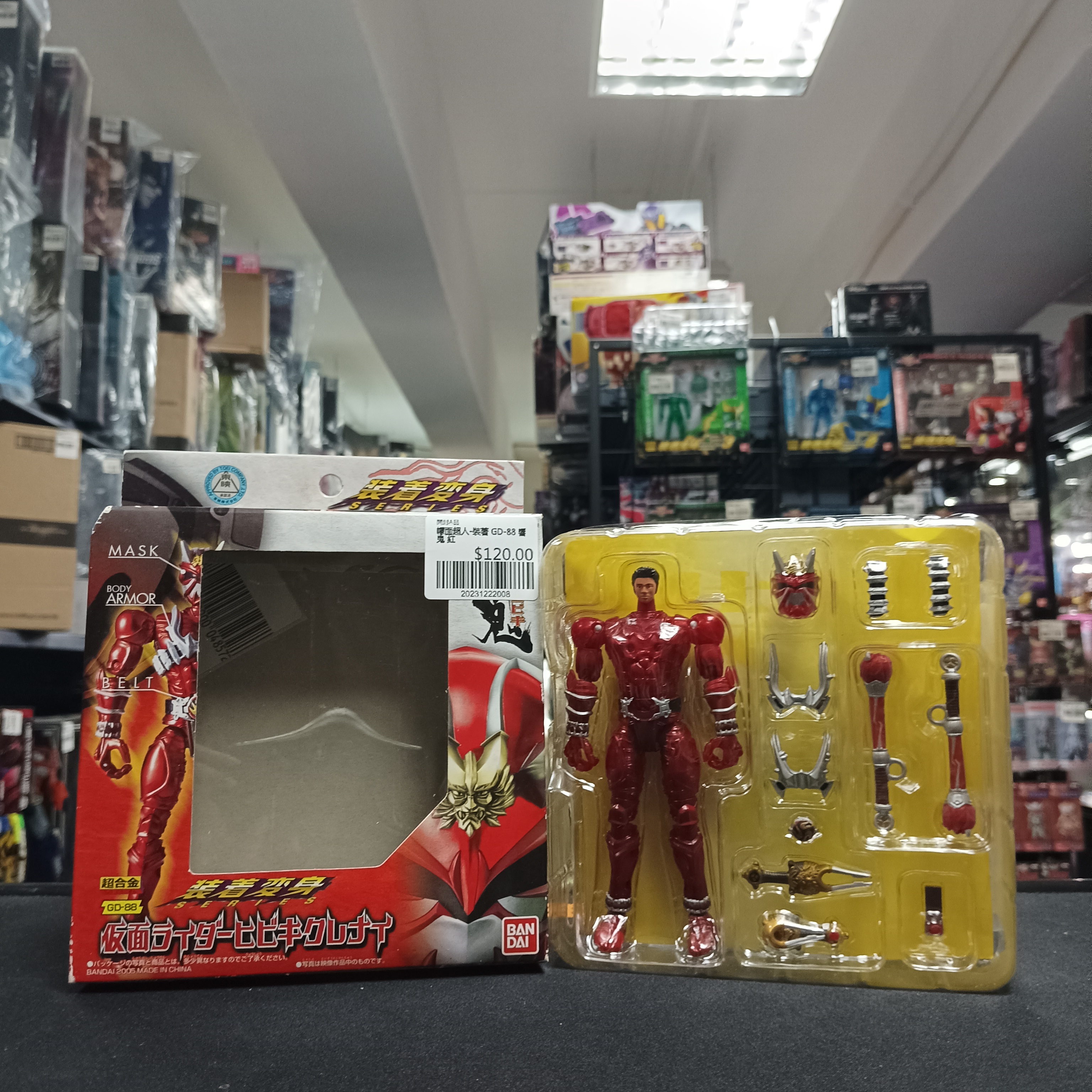 幪面超人-裝著 GD-88 響鬼 紅