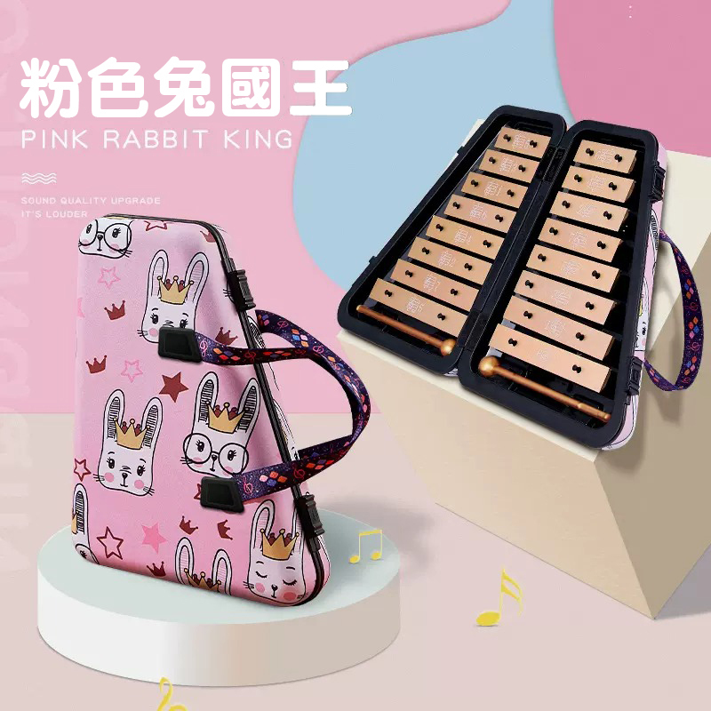 CBT16 16音小鐘琴 小鐵琴