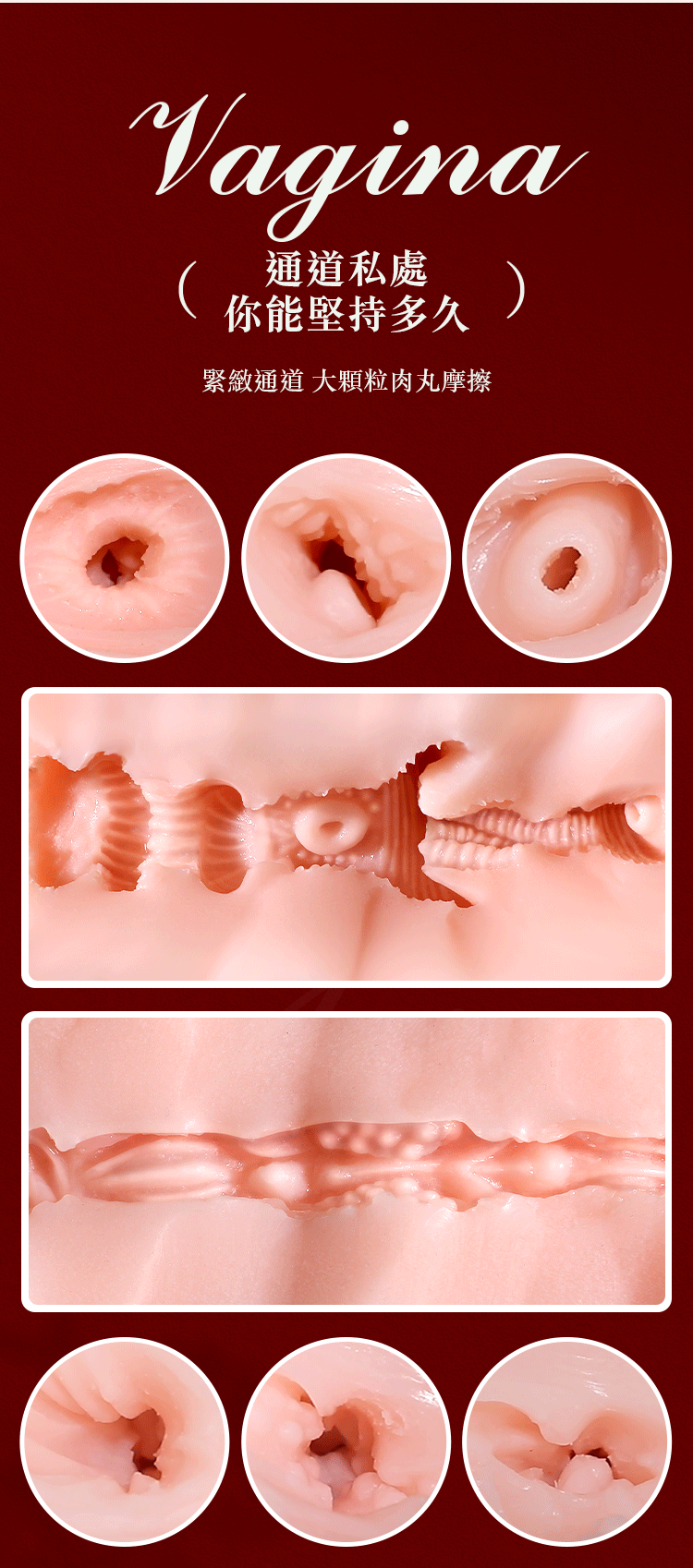 謎姬 鈴木櫻子 升級款|帶腿半身倒模|半實體娃娃 10Kg