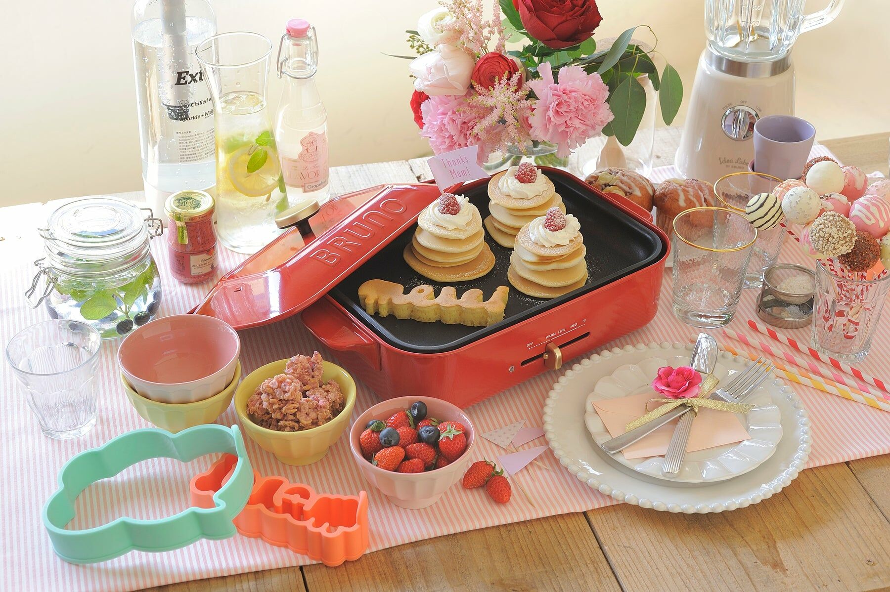 BRUNO BOE021 平面烤盤 BOE021-FLAT