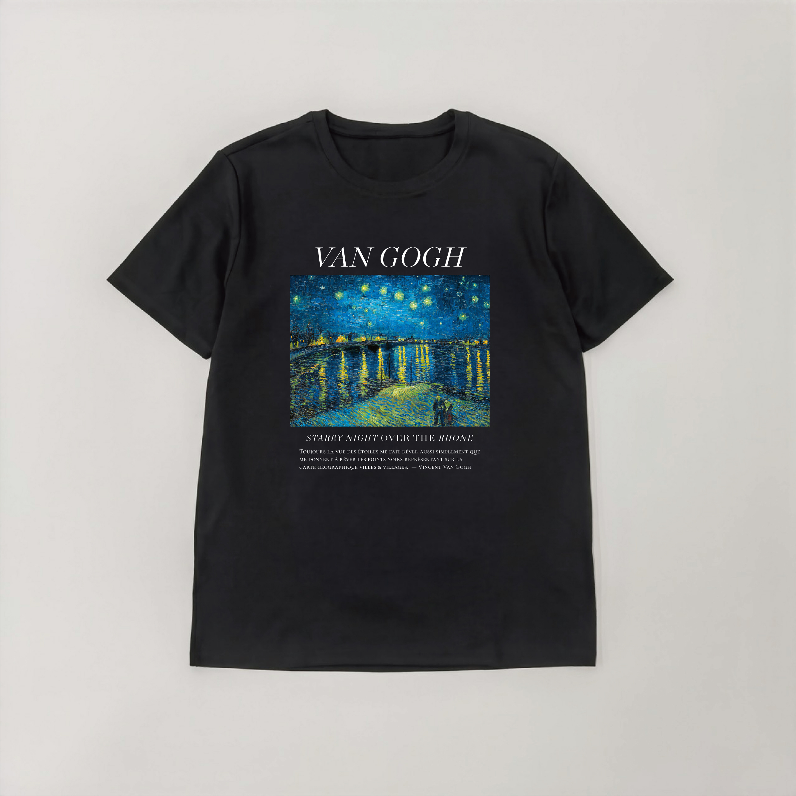 藝術T恤｜梵谷《隆河上的星夜》黑