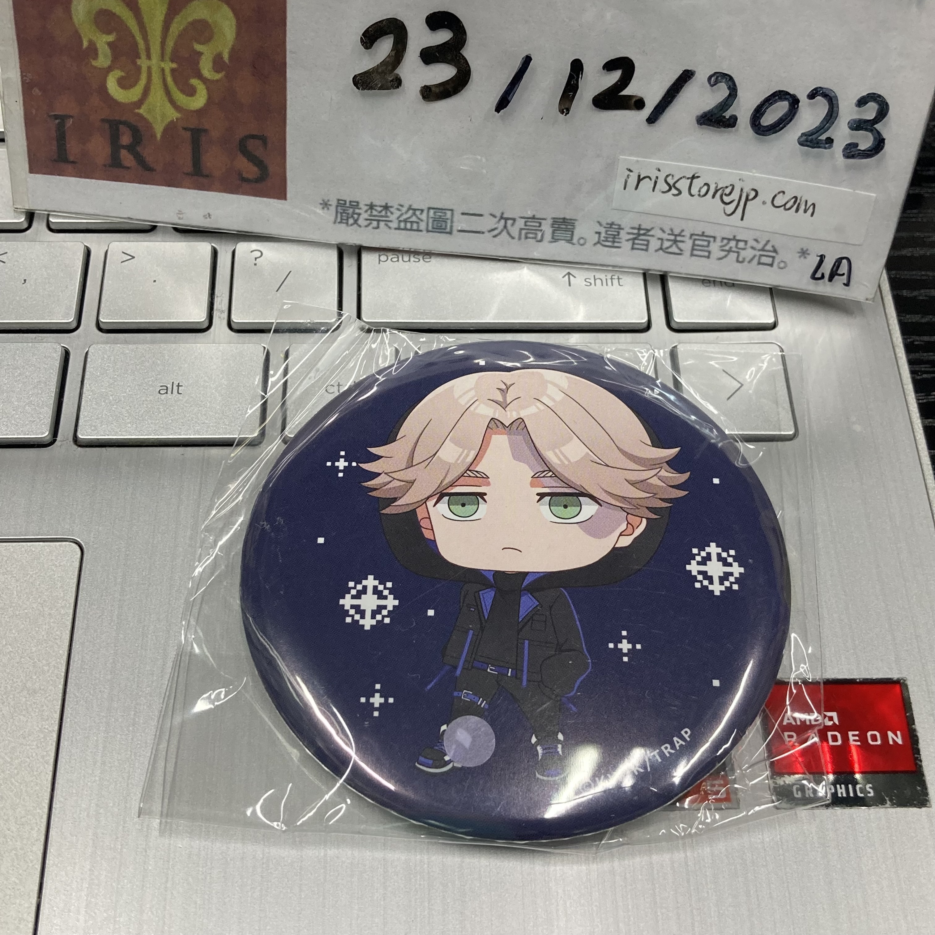 東京復仇者 乾 襟章