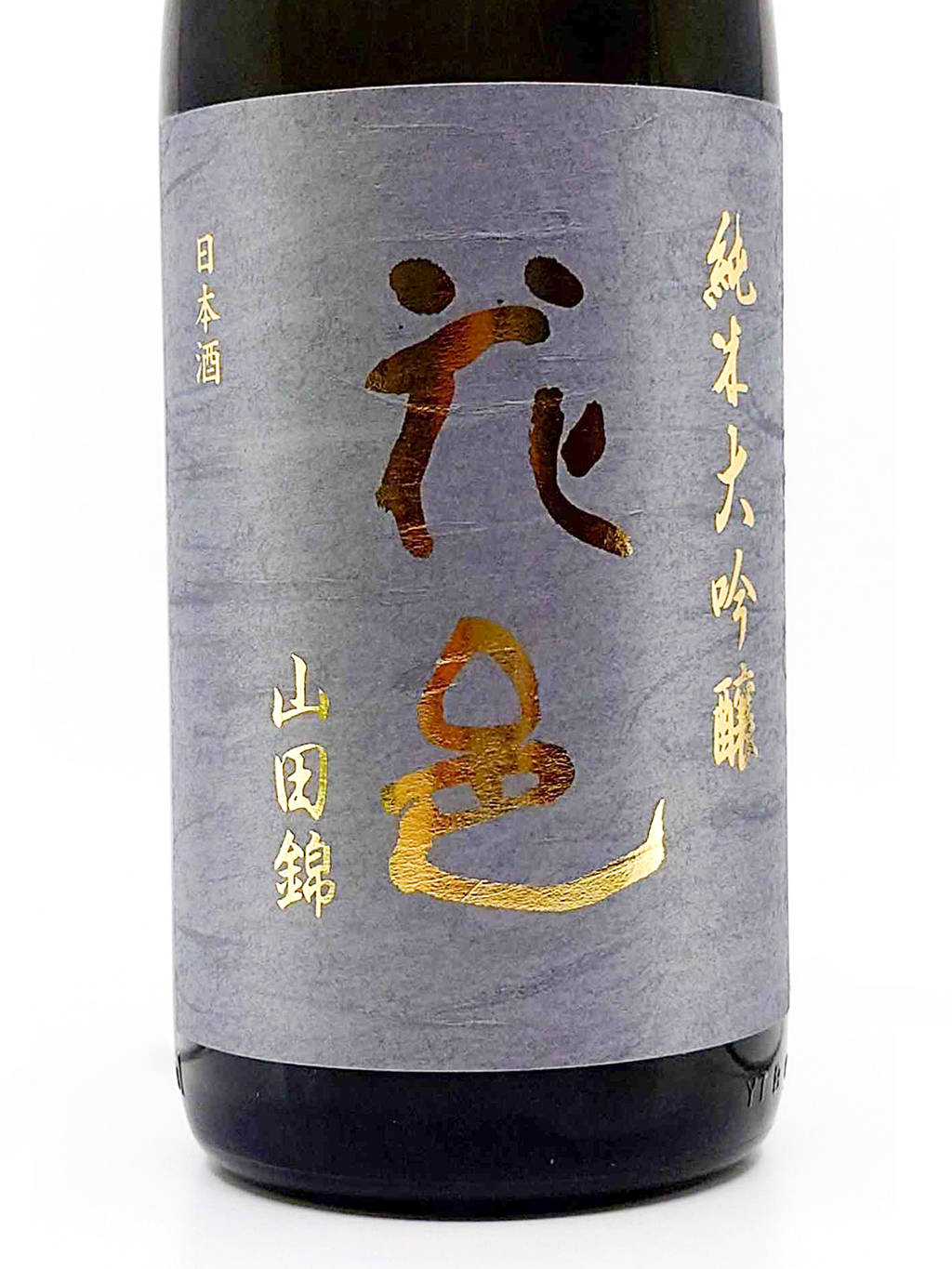 original.jpg?1703332727