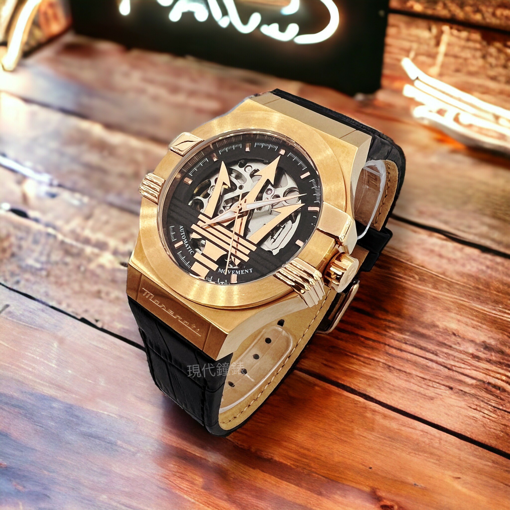 【MASERATI 瑪莎拉蒂】力霸羣雄系列鏤空機械男錶R8821108039 40mm 現代鐘錶