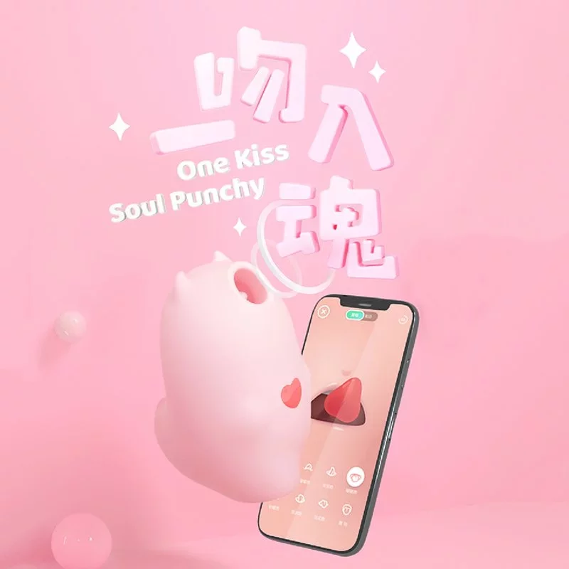 Sistalk 小怪獸 Magic Kiss 魔吻 智能舔舔吸啜震動器 粉紅色