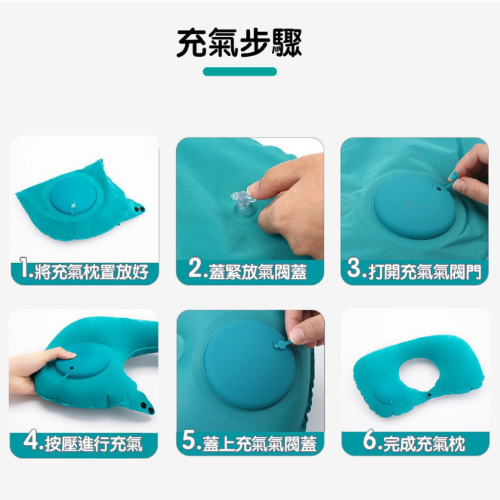 【TOBY_DUCK】按壓式頸枕 旅行頸枕 親膚絨質 極簡設計 月灰 藏青 墨黑