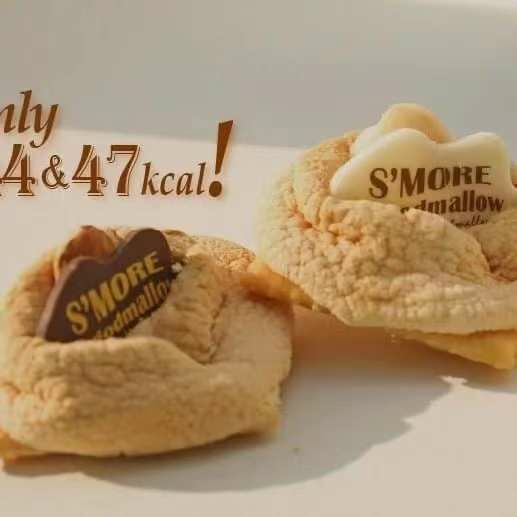 【韓國製造 S`more Premium 黑白朱古力雙拼禮盒】