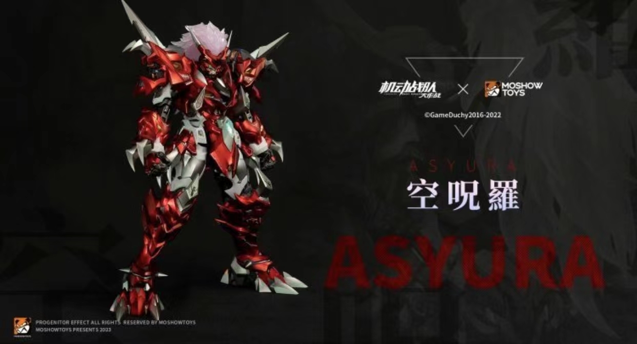 MOSHOW 模壽 MCT-ASYURA至臻X級 機動戰隊 空咒羅 Series Kidou Sentai Iron Saga Asyura