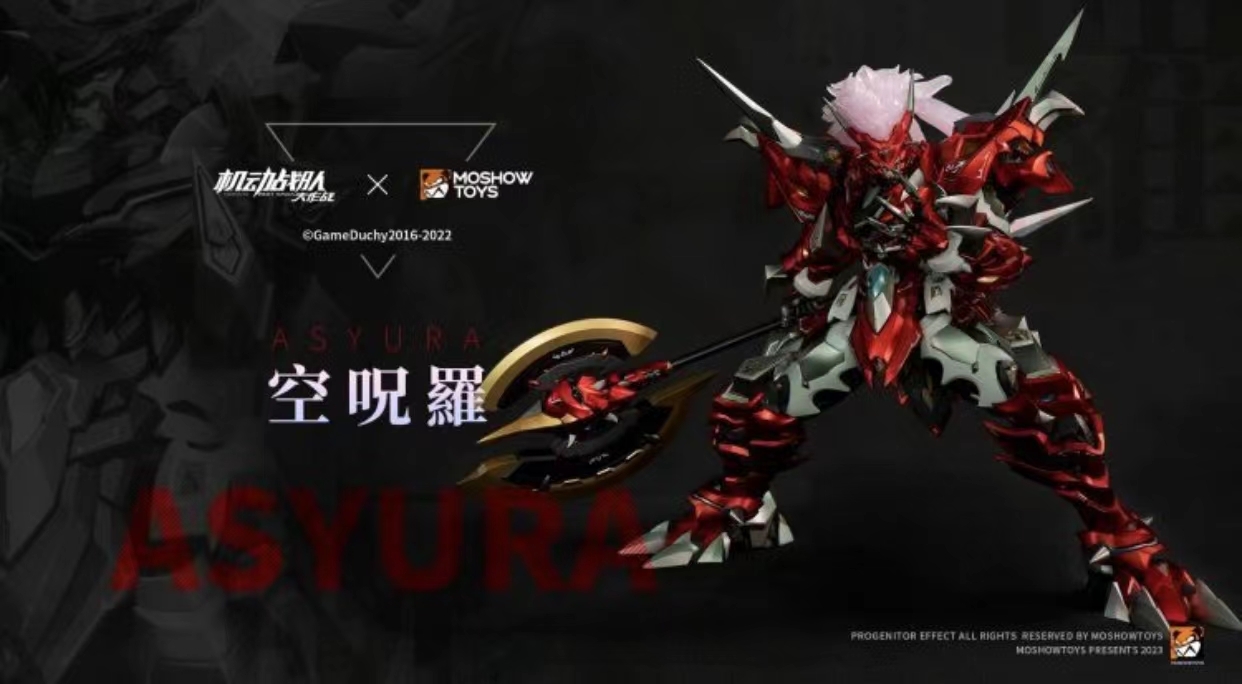 MOSHOW 模壽 MCT-ASYURA至臻X級 機動戰隊 空咒羅 Series Kidou Sentai Iron Saga Asyura