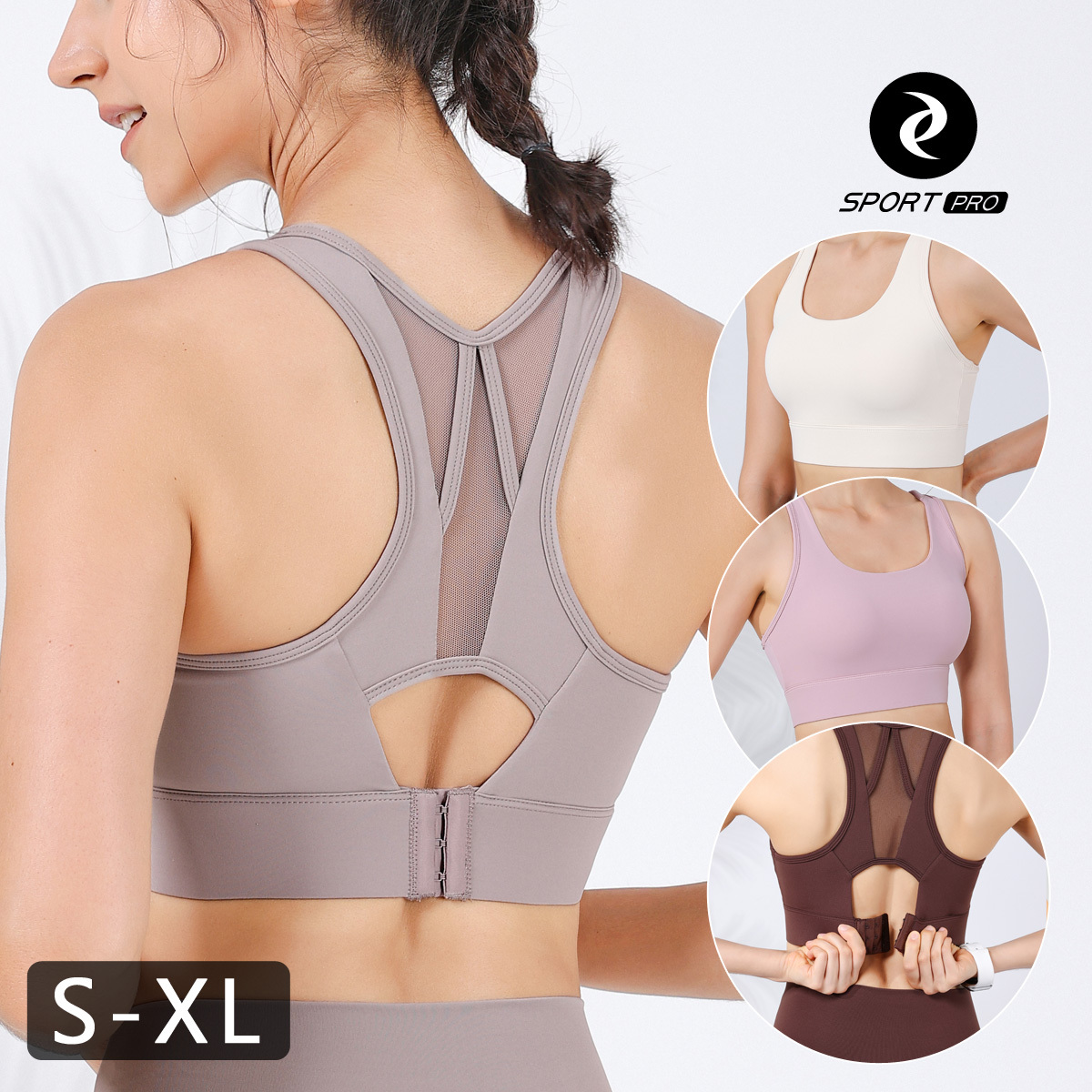 高強度寬肩工字網紗美背瑜珈/運動/機能內衣【半固定罩杯】*