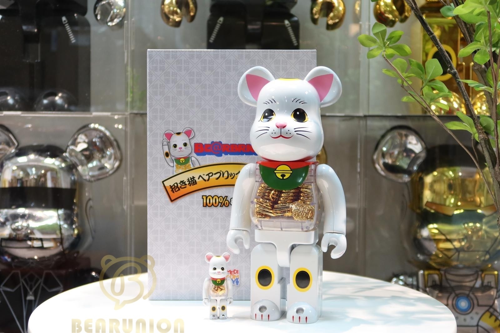 Bearbrick 400% 100% 招き猫小判白メッキ