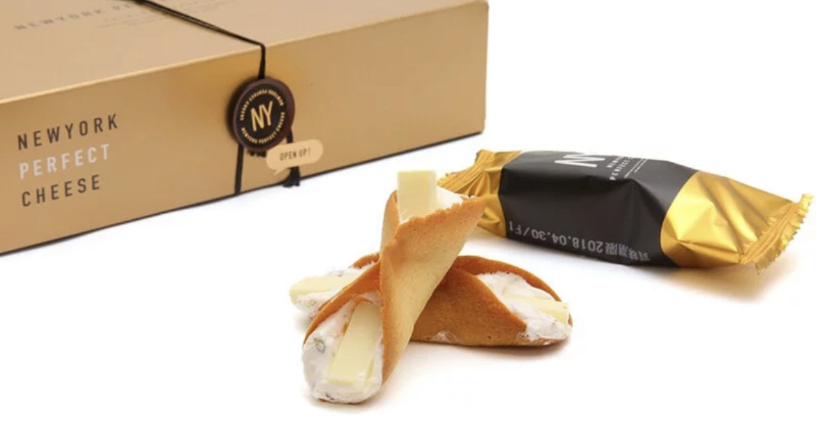 [日本直送] NEW YORK PERFECT CHEESE 忌廉芝士脆餅 (一盒12件)