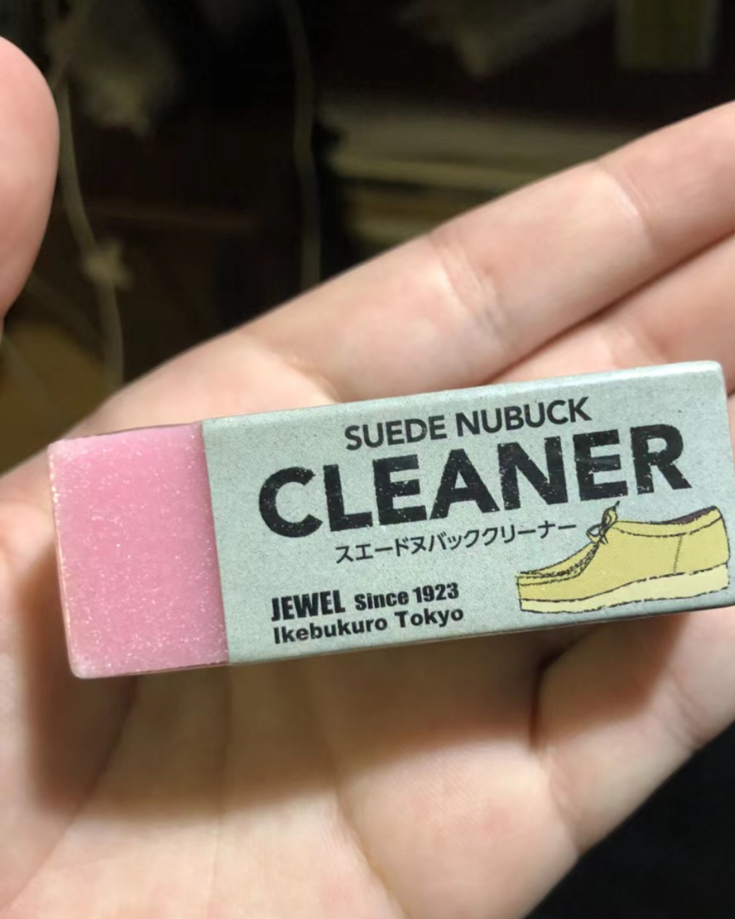 「麂皮的保養學」：New Balance 990 清洗保養全攻略