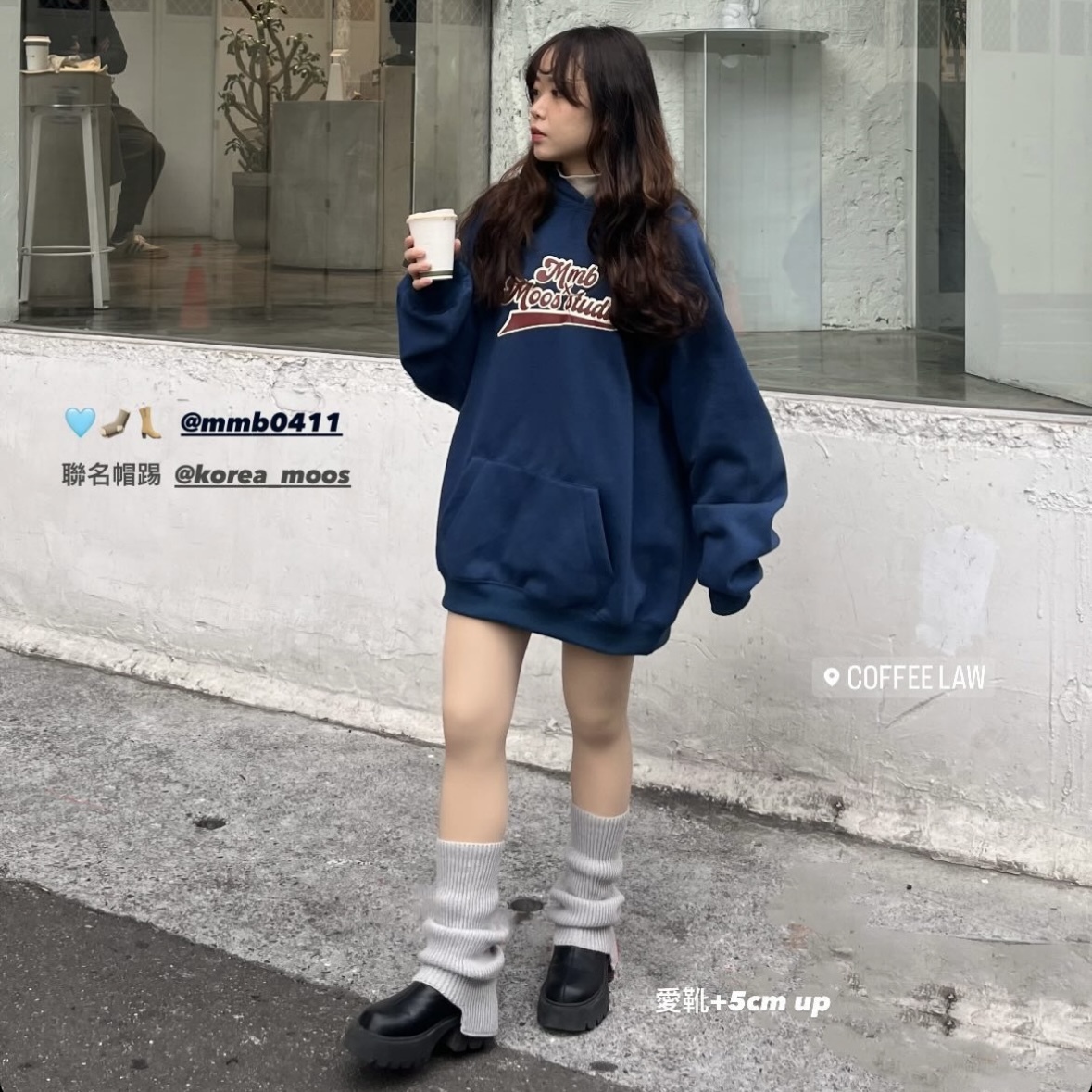 慵懶軟糯質感堆堆襪套