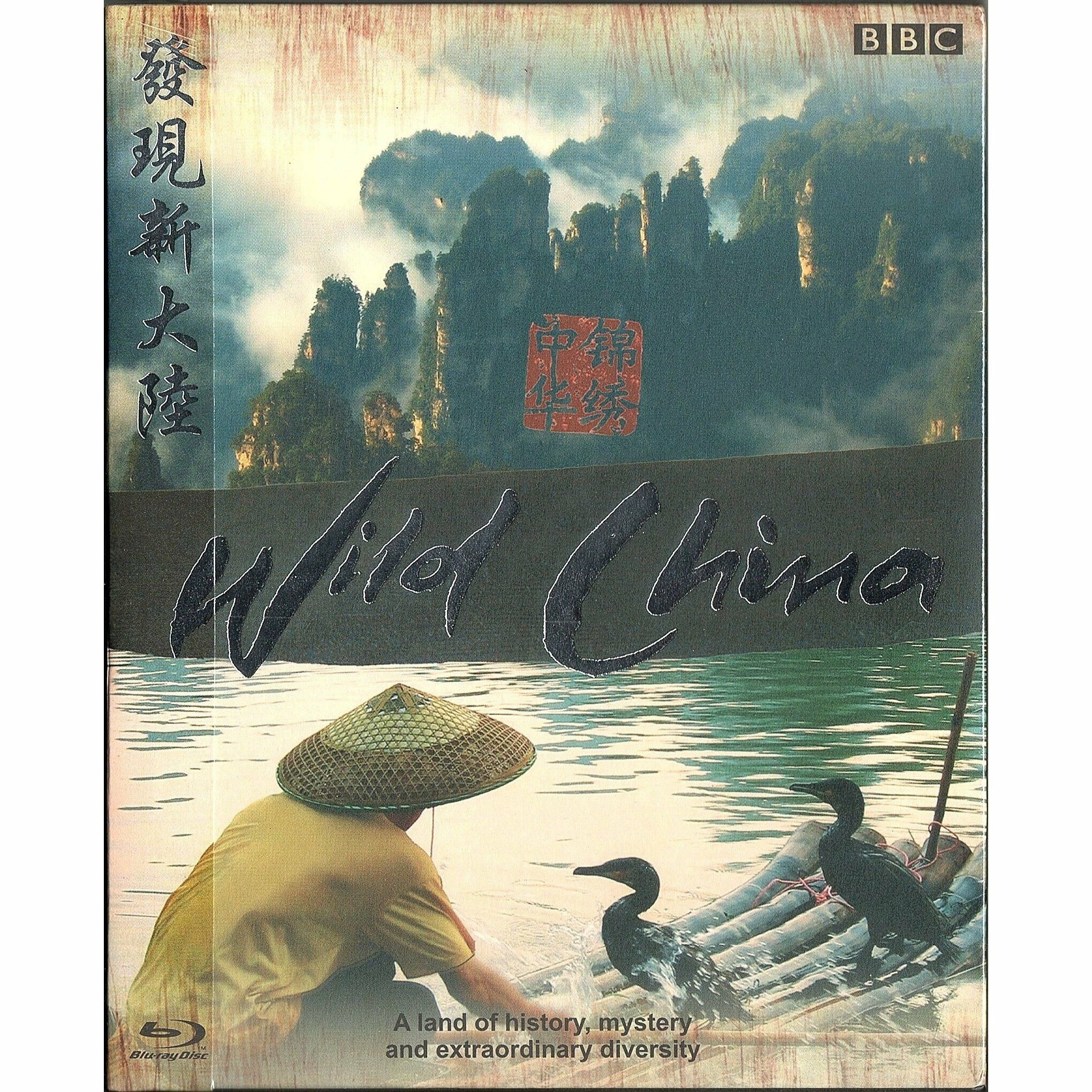 發現新大陸 (2-disc) (Blu-ray) [訂貨]