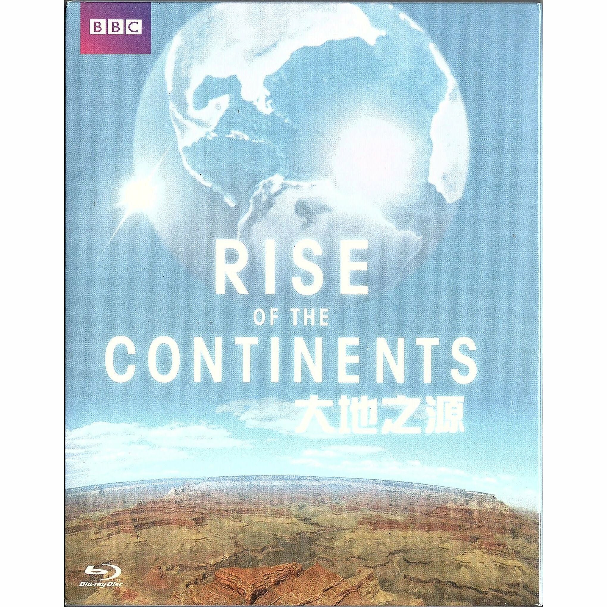 大地之源 (Blu-ray) [訂貨]