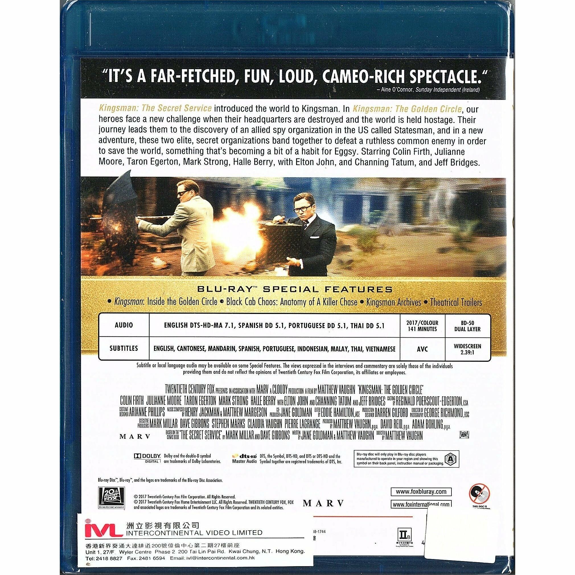 Kingsman: The Golden Circle (2017) (Blu-ray) (Hong Kong version)