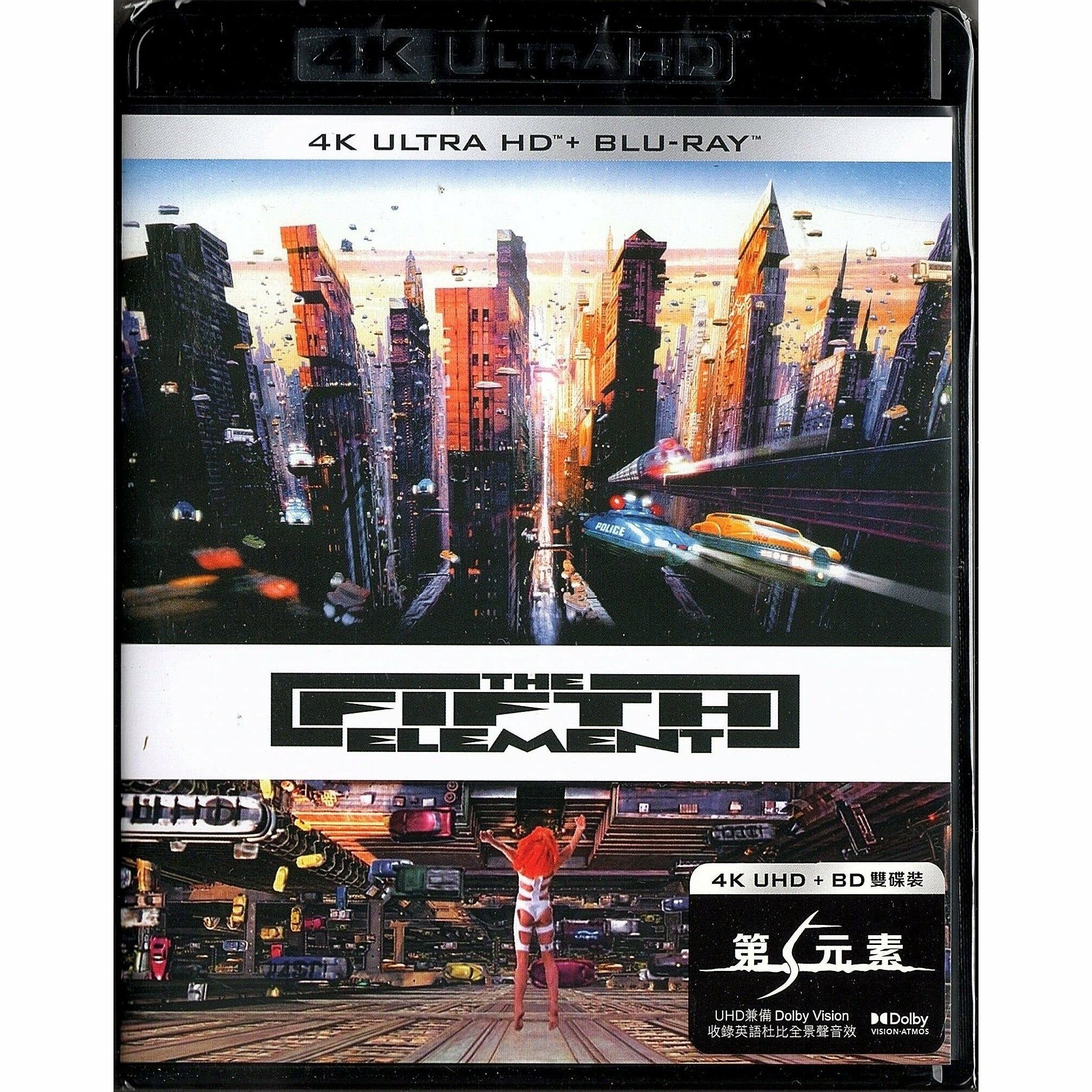 第五元素 (1997) (4K Ultra HD + Blu-ray) [訂貨]